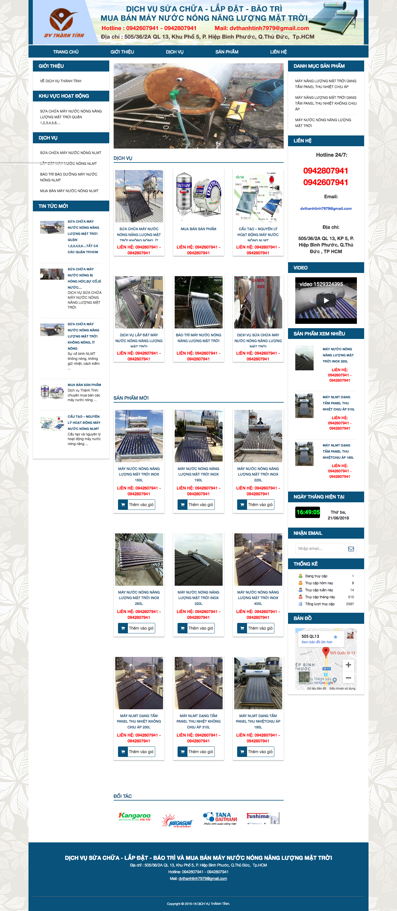 Thiết kế website dịch vụ máy nước nóng